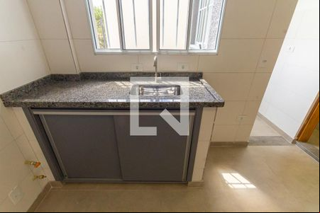Sala/Cozinha de casa de condomínio para alugar com 1 quarto, 30m² em Vila Carrão, São Paulo