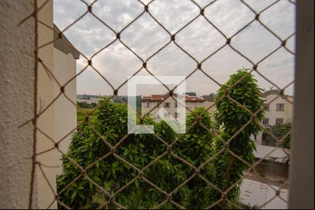 Vista da Sala de apartamento à venda com 2 quartos, 50m² em Jardim Capivari, Campinas
