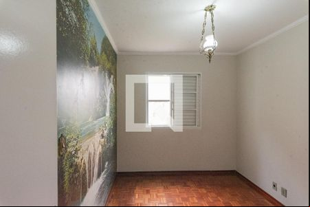 Quarto 1 de apartamento à venda com 2 quartos, 50m² em Jardim Capivari, Campinas