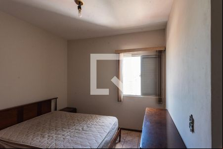 Quarto de apartamento para alugar com 1 quarto, 50m² em Centro, Campinas