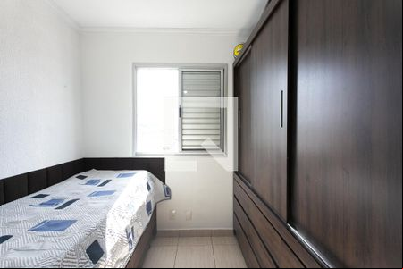 Quarto 1 de apartamento à venda com 2 quartos, 49m² em Vila Carrão, São Paulo