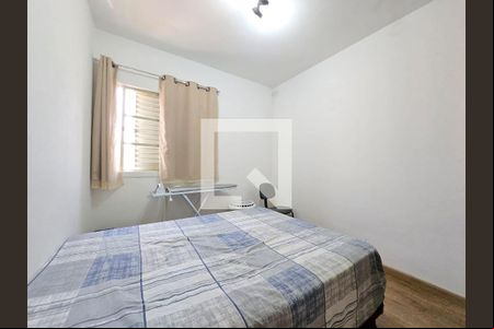 Apartamento à venda com 2 quartos, 77m² em Jardim do Lago, Campinas