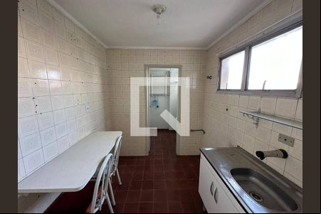Apartamento à venda com 1 quarto, 35m² em Sacomã, São Paulo