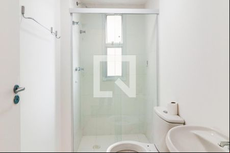 Banheiro da Suíte de apartamento para alugar com 3 quartos, 64m² em Jardim Amaralina, São Paulo