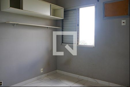 Quarto - Suíte de apartamento para alugar com 2 quartos, 76m² em Parque Anhanguera, Ribeirão Preto