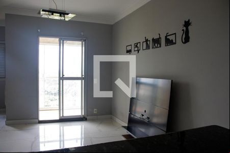 Sala de apartamento para alugar com 2 quartos, 76m² em Parque Anhanguera, Ribeirão Preto