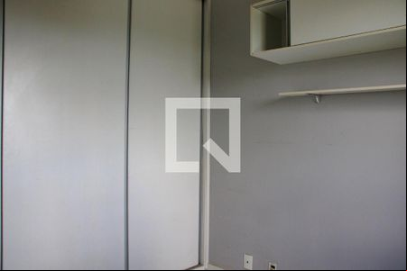 Quarto - Suíte de apartamento para alugar com 2 quartos, 76m² em Parque Anhanguera, Ribeirão Preto