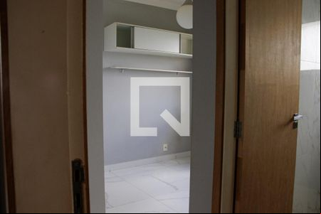 Quarto - Suíte de apartamento para alugar com 2 quartos, 76m² em Parque Anhanguera, Ribeirão Preto