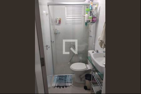 Apartamento à venda com 3 quartos, 72m² em Morumbi, São Paulo