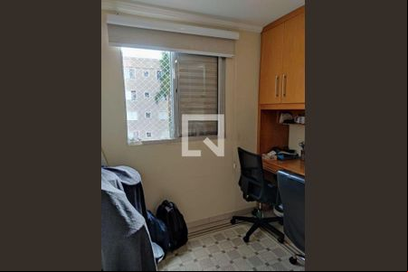 Apartamento à venda com 3 quartos, 72m² em Morumbi, São Paulo