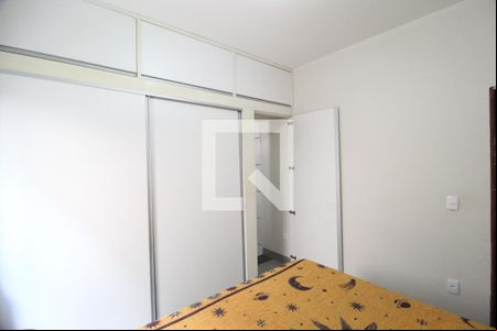 Suíte de casa para alugar com 3 quartos, 168m² em Granada, Uberlândia