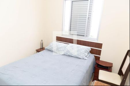 Quarto 1 de apartamento à venda com 2 quartos, 78m² em Macedo, Guarulhos