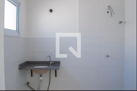 Banheiro de casa de condomínio para alugar com 1 quarto, 41m² em Vila Mineirao, Sorocaba