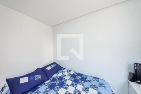 Quarto 1 de casa à venda com 4 quartos, 141m² em Parque São Lucas, São Paulo