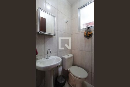 Lavabo da Sala de casa de condomínio à venda com 2 quartos, 60m² em Jaqueline, Belo Horizonte