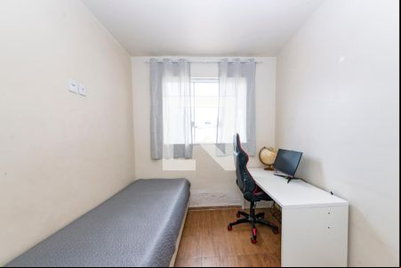 Quarto 2 de casa para alugar com 3 quartos, 160m² em Nova Cintra, Belo Horizonte