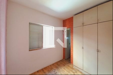 Quarto de apartamento à venda com 1 quarto, 58m² em Centro, Campinas