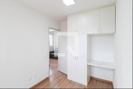 Quarto  de apartamento para alugar com 2 quartos, 52m² em Serrano, Belo Horizonte