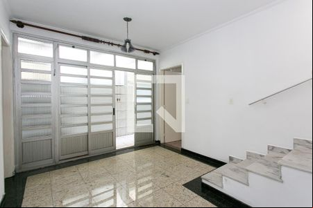 Sala 2 de casa para alugar com 4 quartos, 262m² em Vila Aricanduva, São Paulo