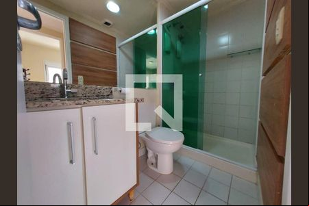 Apartamento à venda com 2 quartos, 53m² em Barra Funda, São Paulo