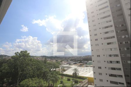 Vista da Varanda de apartamento à venda com 3 quartos, 75m² em Betânia, Belo Horizonte