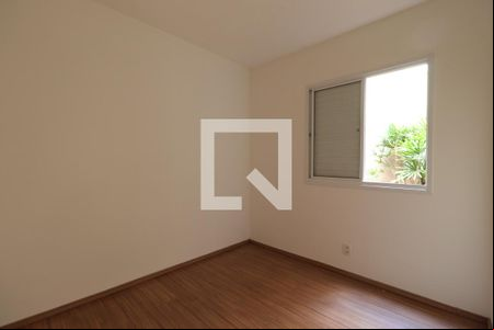 Quarto 1 de apartamento para alugar com 2 quartos, 43m² em Jardim Heitor Rigon, Ribeirão Preto
