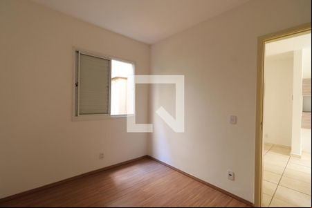 Quarto 1 de apartamento para alugar com 2 quartos, 43m² em Jardim Heitor Rigon, Ribeirão Preto