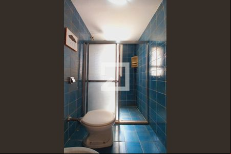 Banheiro de kitnet/studio para alugar com 1 quarto, 41m² em Cambuí, Campinas