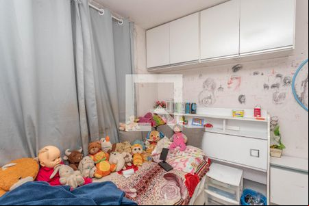 Quarto 2 de apartamento à venda com 2 quartos, 50m² em Conceição, Diadema