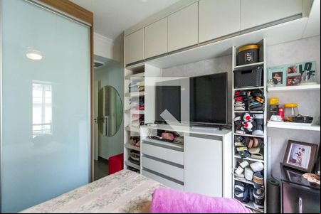Suíte de casa de condomínio à venda com 2 quartos, 78m² em Nova Petrópolis, São Bernardo do Campo