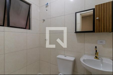 Suíte de apartamento para alugar com 1 quarto, 18m² em Vila Nossa Senhora de Fatima, Guarulhos