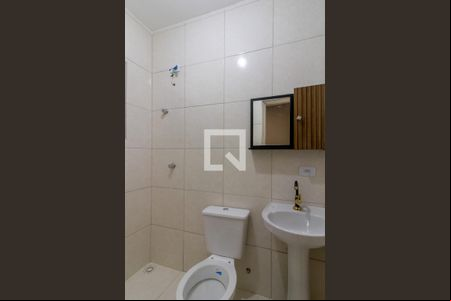 Suíte de apartamento para alugar com 1 quarto, 18m² em Vila Nossa Senhora de Fatima, Guarulhos