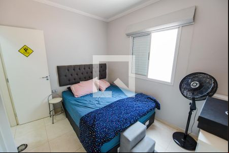 Suíte de apartamento para alugar com 2 quartos, 67m² em Vila São José, Taubaté