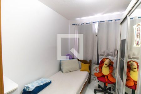 Quarto de apartamento à venda com 2 quartos, 70m² em Badu, Niterói