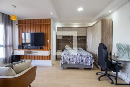 Quarto de apartamento para alugar com 1 quarto, 28m² em Jardim Betania, Sorocaba