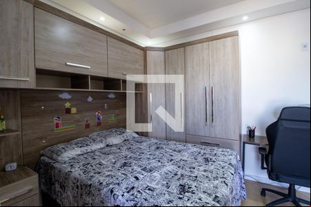 Quarto de apartamento para alugar com 1 quarto, 28m² em Jardim Betania, Sorocaba