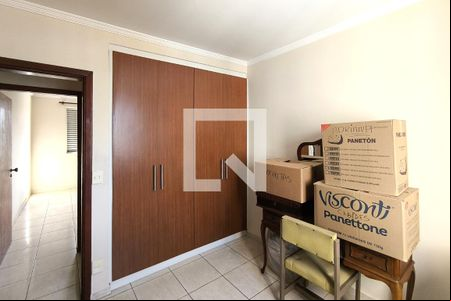 Suíte  de apartamento à venda com 3 quartos, 160m² em Centro, Jundiaí