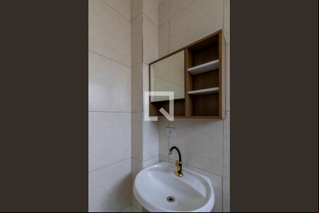 Banheiro da Suíte de apartamento para alugar com 1 quarto, 31m² em Vila Nossa Senhora de Fatima, Guarulhos