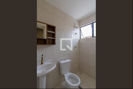 Banheiro da Suíte de apartamento para alugar com 1 quarto, 31m² em Vila Nossa Senhora de Fatima, Guarulhos