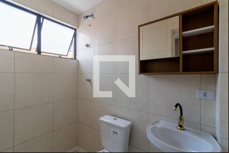 Banheiro da Suíte de apartamento para alugar com 1 quarto, 31m² em Vila Nossa Senhora de Fatima, Guarulhos