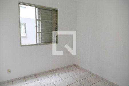 Quarto de apartamento para alugar com 2 quartos, 48m² em Vila Izabel, Guarulhos