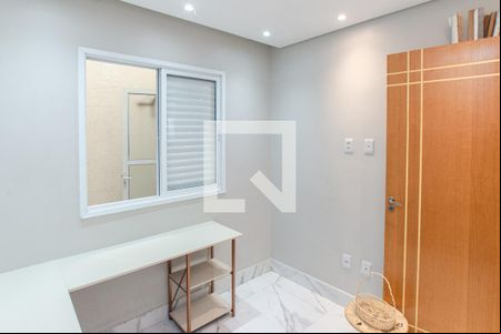 Quarto 2   de apartamento para alugar com 2 quartos, 50m² em Vila Mazzei, São Paulo