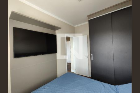 Quarto 2 de apartamento para alugar com 2 quartos, 51m² em Jardim Rodrigues Alves, Ferraz de Vasconcelos