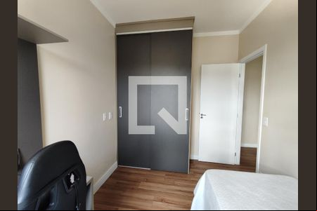 Quarto de apartamento para alugar com 2 quartos, 51m² em Jardim Rodrigues Alves, Ferraz de Vasconcelos