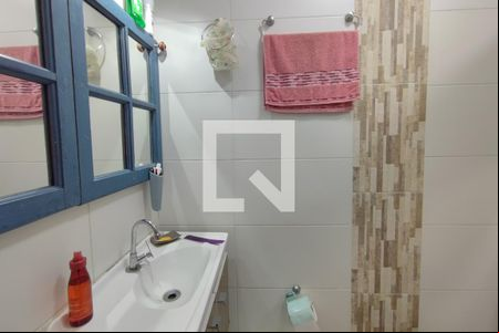 Banheiro Suíte de apartamento à venda com 3 quartos, 80m² em Cidade Jardim, Campinas