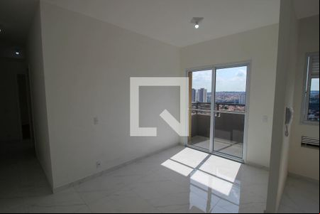 Sala de apartamento para alugar com 2 quartos, 48m² em Jardim Santa Rosália, Sorocaba