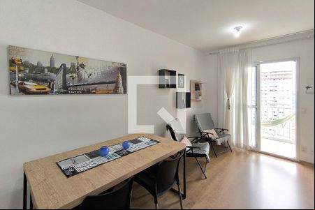 Sala de apartamento para alugar com 2 quartos, 66m² em Jardim Lacerda, Jundiaí