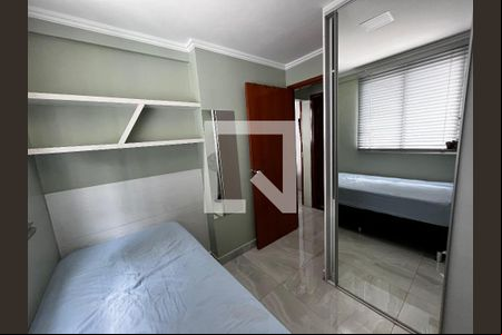 Quarto 1 de apartamento para alugar com 2 quartos, 50m² em Águas Claras, Brasília