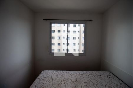 Quarto 1  de apartamento para alugar com 2 quartos, 40m² em Itaquera, São Paulo