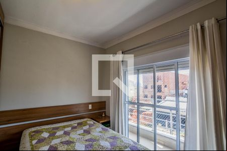 Suíte de apartamento à venda com 2 quartos, 190m² em Paraíso, Santo André